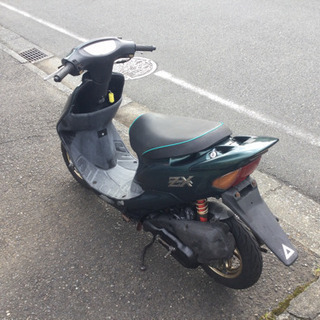 AF35DIO ZX 二種登録　詳細読んでから問い合わせお願いしますの画像
