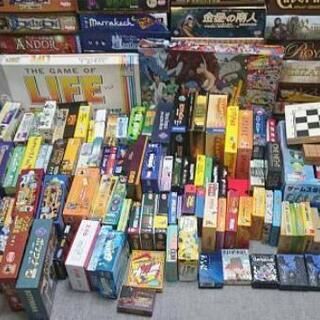 11/29㈰ ボードゲーム会やります