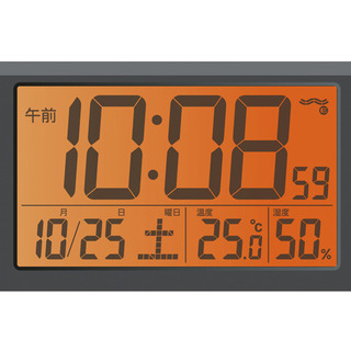 【新品】超大型ベルが最大級のベル音をたたき出す！ デジタルタイプのスーパーライデンの画像