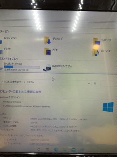 SSD Windows10 4Gbメモリー　office付き
