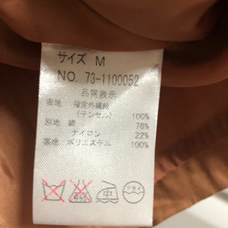 ワンピース　M の画像