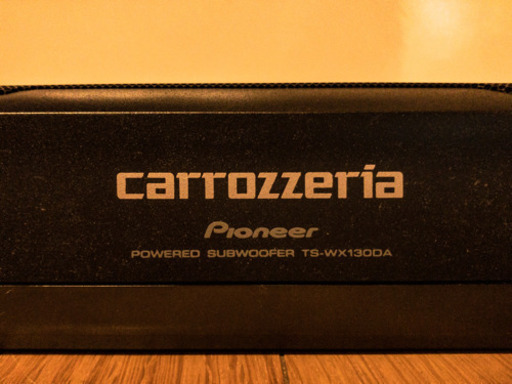 carrozzeria 20cm×13cmサブウーファー TS-WX130DA