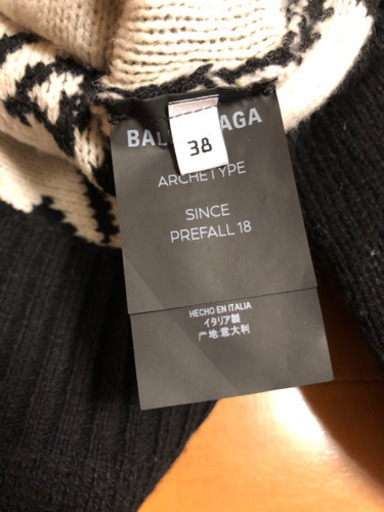 美品☆BALENCIAGA ロゴニットトップス
