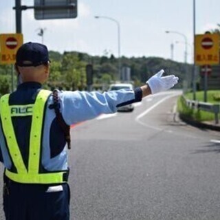 【日払い可】【期間限定2021年1月2日・3日のお仕事】高速SA...