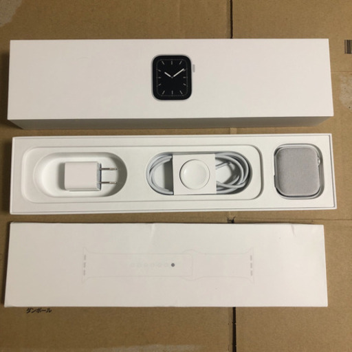 【未使用。最終値下げ】Apple Watch Series 5(GPSモデル 44mm)
