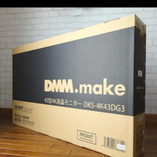 4k液晶モニター43型