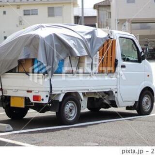 便利屋です。