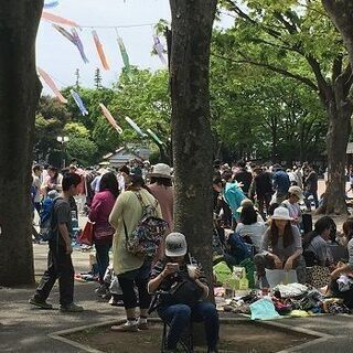 【03/09日(日)】世田谷公園フリマ - 世田谷区