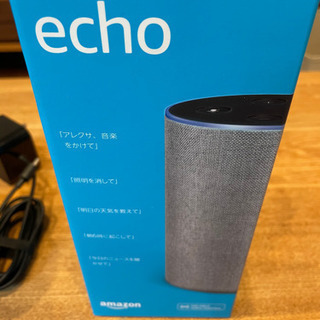 amazon echo 第2世代の画像