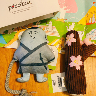 桜の下で、相棒を募集中の西郷どんの画像