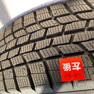 ストレートXS ブラウンベージュレッドニードルズneedles