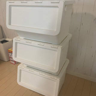 収納ケース3点セット