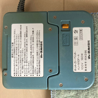 1畳ホットカーペットの画像