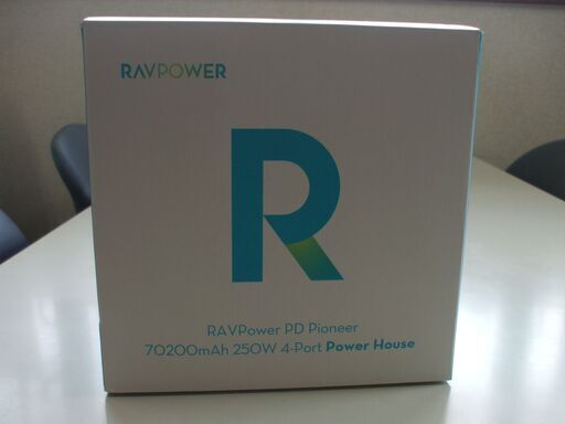 アウトドア電源