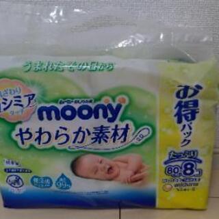 【新品未使用】ムーニーおしりふき　80枚×8個の画像