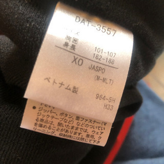 descente EKS オレンジ&ブラック　スポーツジャケット　ビックサイズの画像