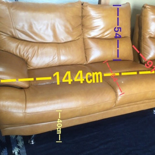 本革カウチソファ　取りに来ていただける方限定の画像