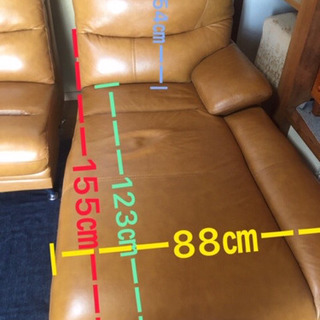 本革カウチソファ　取りに来ていただける方限定の画像