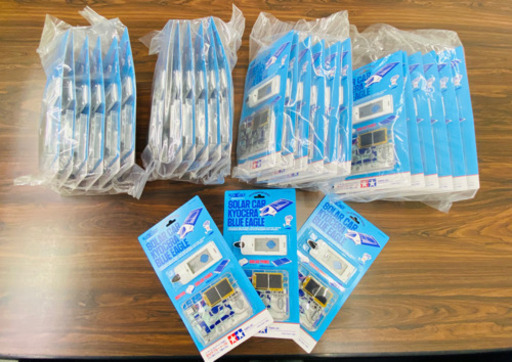 TAMIYA　京セラ・ブルーイーグル