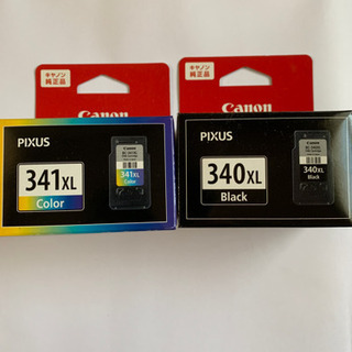 Canon  期限切れインクで良かったら