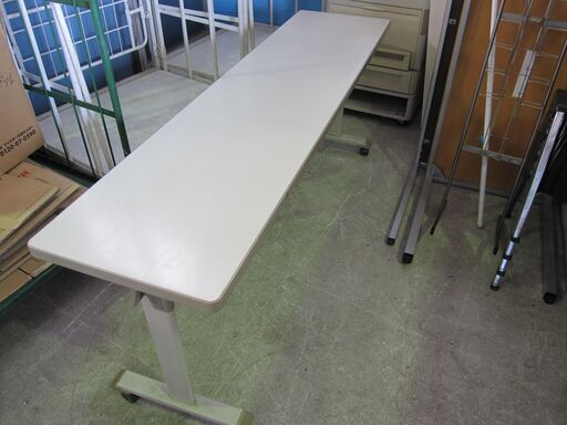 特価！　1台限り　スタックテーブル　コクヨ製