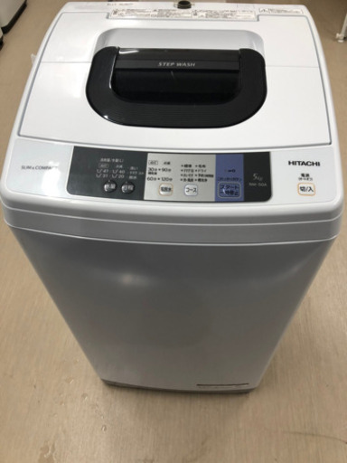 2017年製 HITACHI 5.0kg 洗濯機