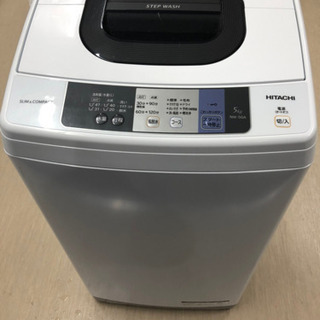 2017年製 HITACHI 5.0kg 洗濯機
