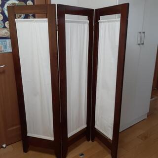 【終了】パーテーション
