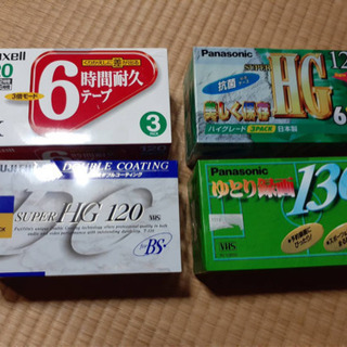 ☆未使用☆VHSビデオテープ16本セット