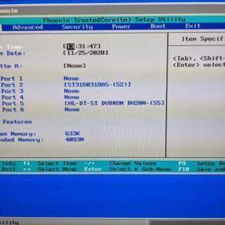 富士通Primergy TX100 S1 サーバの画像