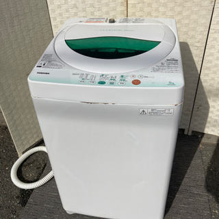 🌈配達、設置無料‼️ ✨1,000円✨
