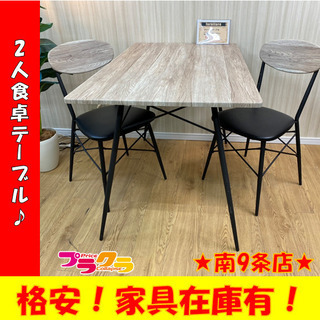 スターダムDDM サイン入りアクリルパネルジュリア桜井まいマリー