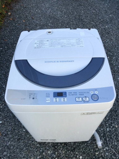 送料無料！2016年製　SHARP  ES-GE55R-H 全自動洗濯機
