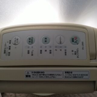 お受け渡し者様決まりました。ありがとうございました。無料！乾燥・...