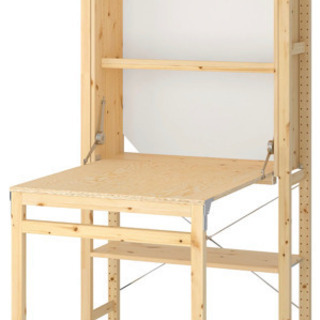 IKEA Ivar 折りたたみテーブル付き収納棚