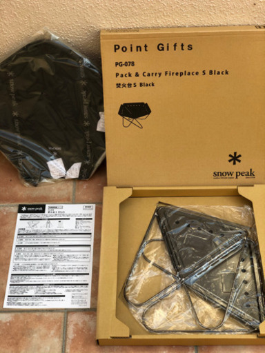 スノーピーク　稀少焚火台“ブラックS“