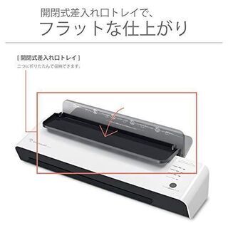 【レンタル】事務用ラミネーター A3サイズまで使用可！の画像