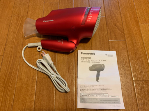 新品未使用　Panasonic nanoe EH-NA0B ルージュピンク パナソニック