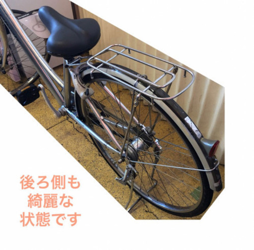 ブリジストン シルバー アルベルト 3変速 27インチ 前後ロック機能付き 自転車 ママチャリ no.88