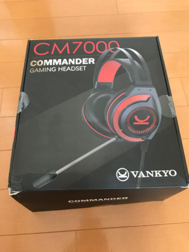 未使用ゲーミングヘッドセット