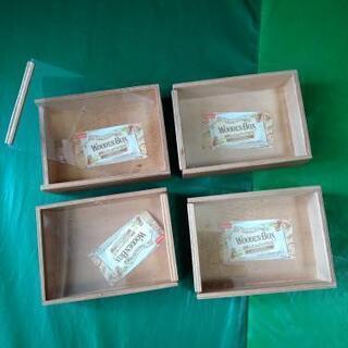透明ふたつきウッドBOX