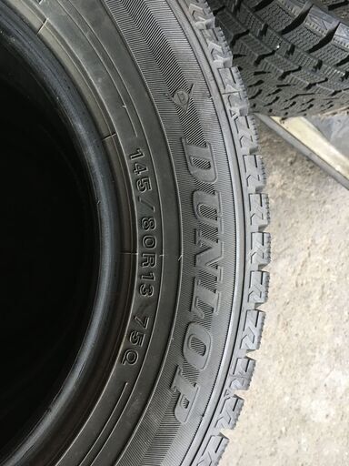 145/80R13スタッドレスタイヤ