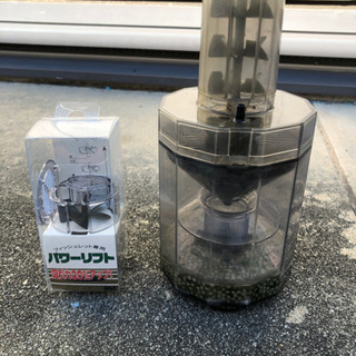 フィッシュレット＋パワーリフトセット　大型魚