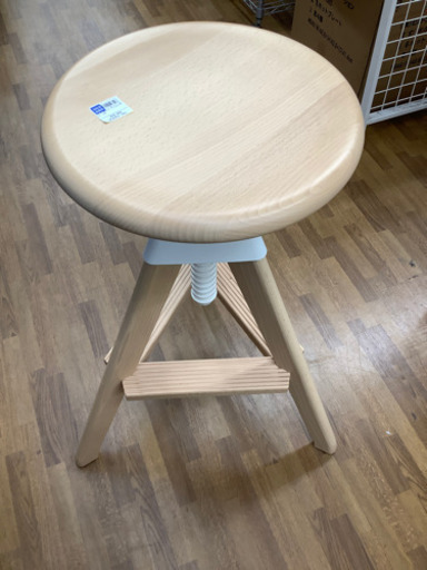 スツール　MAGIS  ナチュラル×ホワイト