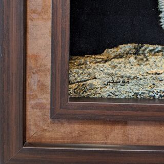 猫 絵画絨毯 ◆高級ペルシャ絨毯◆ウール・シルク手織の画像