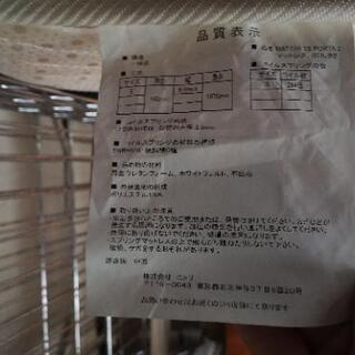 【受渡先決定】ニトリ ベッド 11/29までの画像