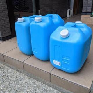 灯油タンク3つ