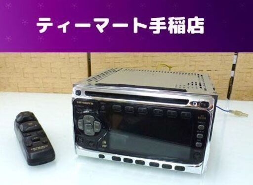 カロッツェリア カーオーディオ 2DINサイズ CDカセットメインユニット FH-P80M CD カセットテープ ラジオ carrozzeria 札幌市手稲区
