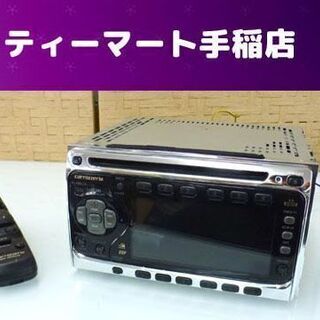 カロッツェリア カーオーディオ 2DINサイズ CDカセットメイ...