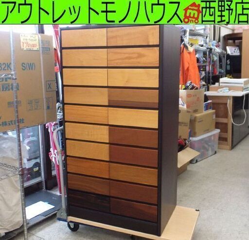 ▶9段チェスト 木製 幅71.5 高さ135 桐 カラフル 引き出し タンス 箪笥 収納 色分け ハイチェスト OKAKI ペイペイ対応 札幌市西区西野